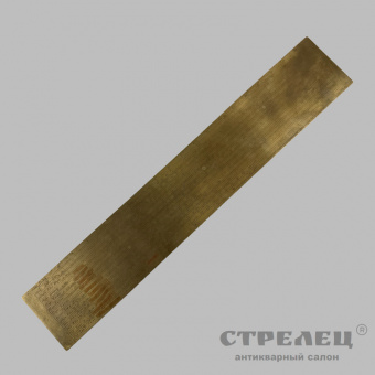 картинка — артиллерийская шкала. российская империя, последняя четверть 18 века